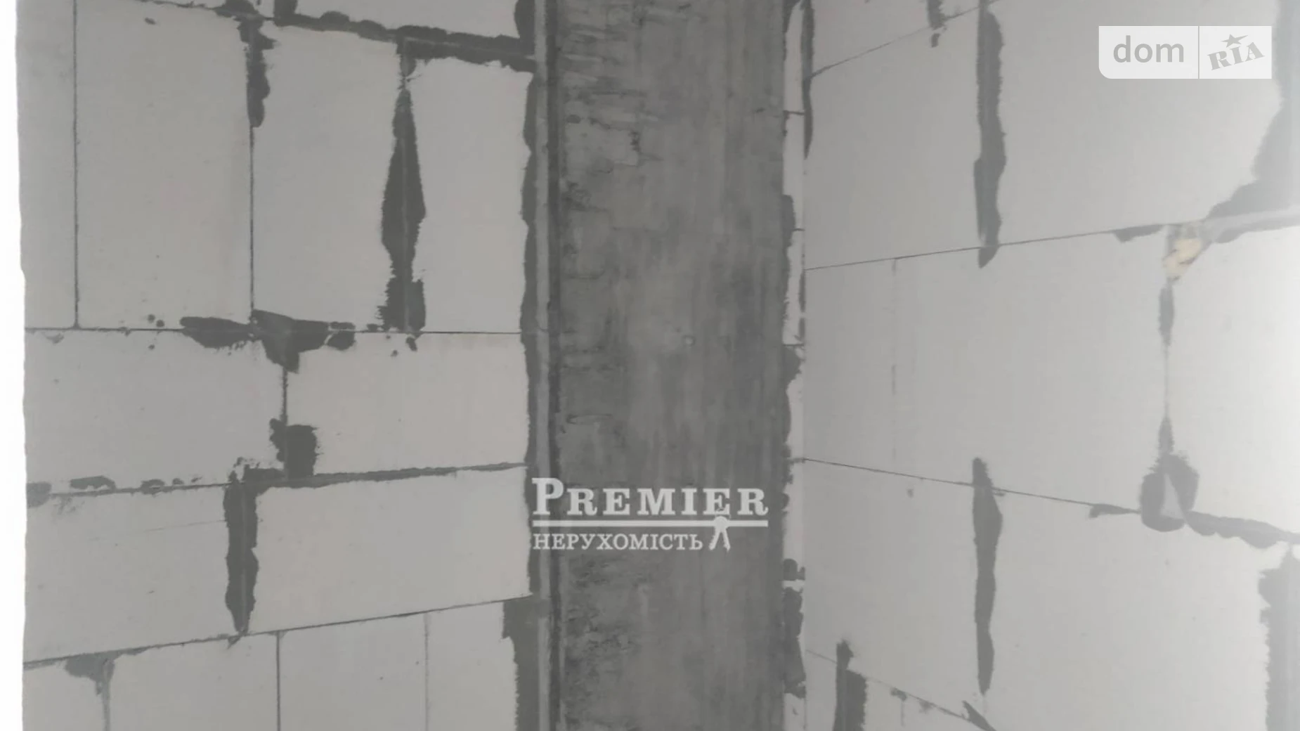 Продається 1-кімнатна квартира 20.5 кв. м у Крижанівка, вул. Владислава Бувалкіна - фото 2