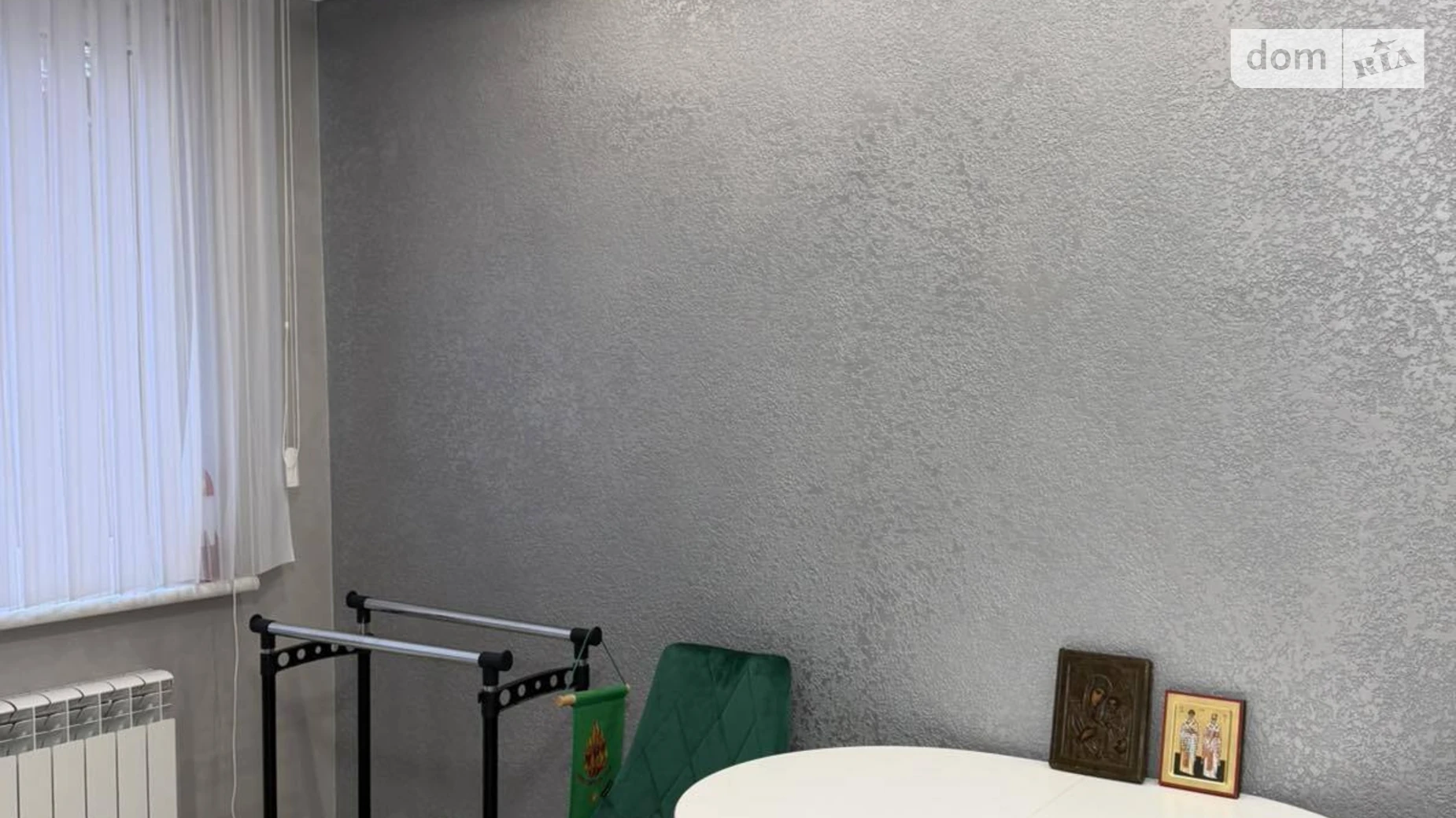 Продается 1-комнатная квартира 35 кв. м в Ужгороде, ул. Юрия Станинца(Дмитрия Донского) - фото 4