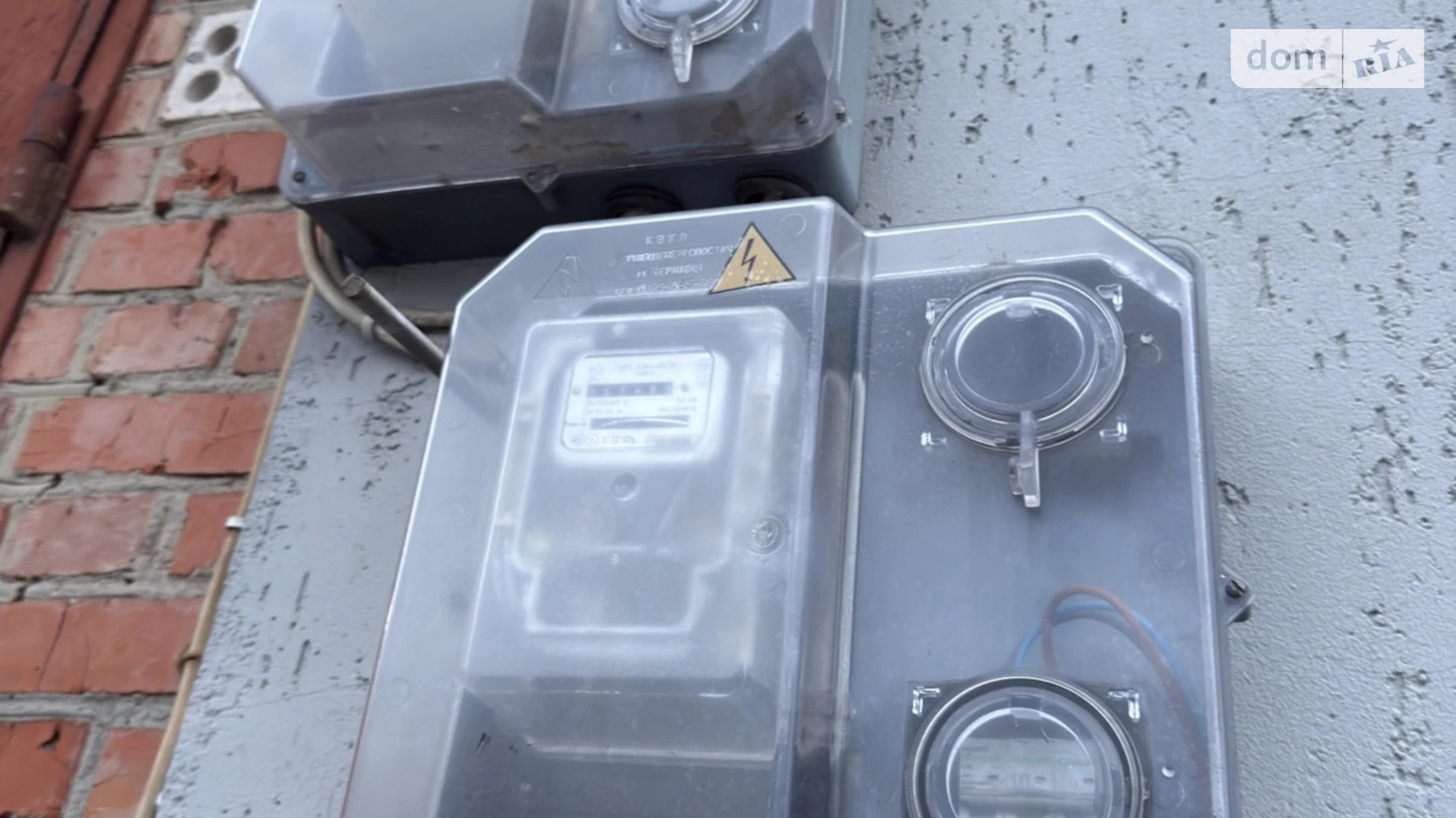 ул. Андрея Шептицкого Ленинский Винница, цена: 550 $ - фото 2