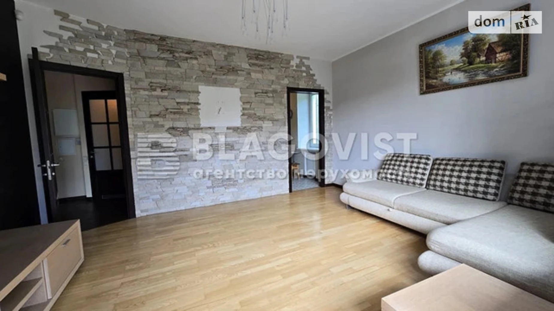 Продается 3-комнатная квартира 71 кв. м в Киеве, пер. Артиллерийский, 13 - фото 4