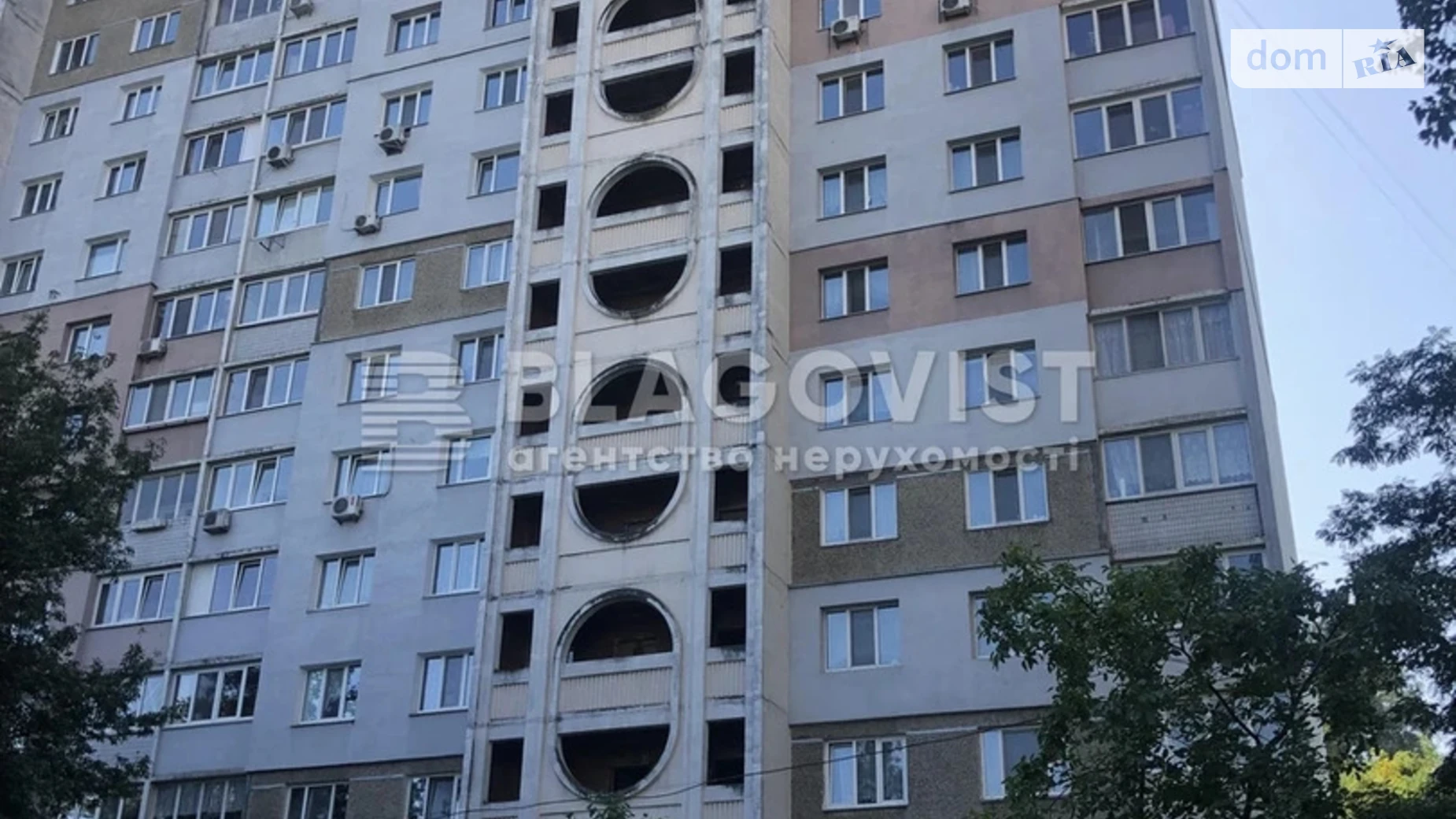 Продається 3-кімнатна квартира 72 кв. м у Києві, вул. Гетьмана Вадима, 44 - фото 2