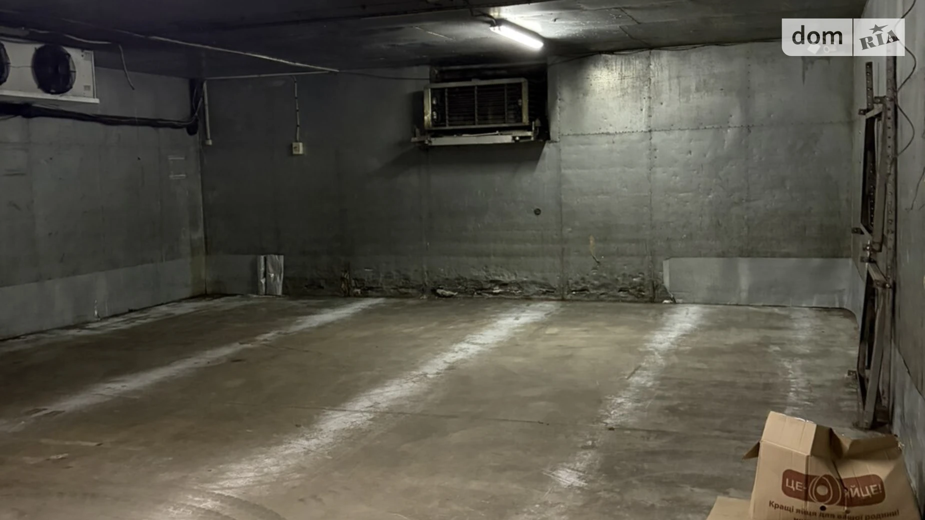 Продається об'єкт сфери послуг 1415.5 кв. м в 1-поверховій будівлі, цена: 424200 $ - фото 5