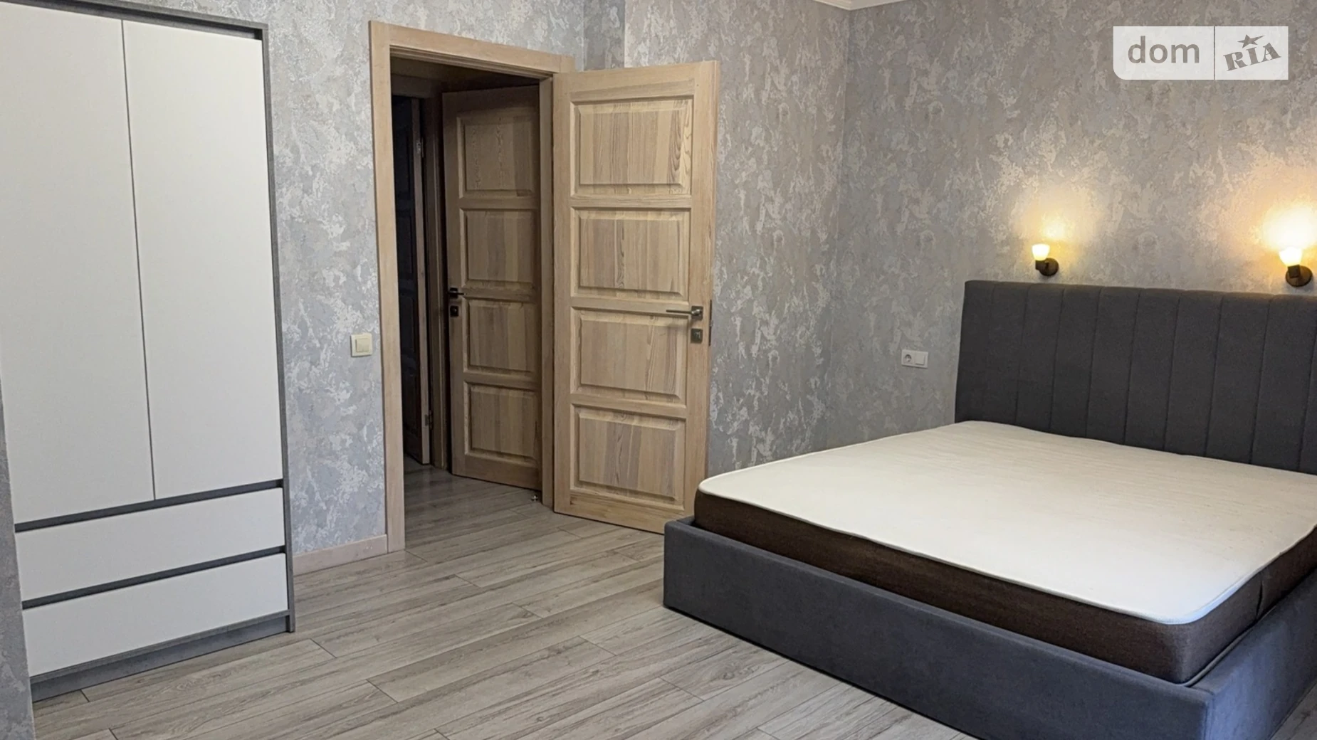 ул. Олимпия Галика, 34 Нижние сады Киев Славутич, цена: 35000 грн - фото 2