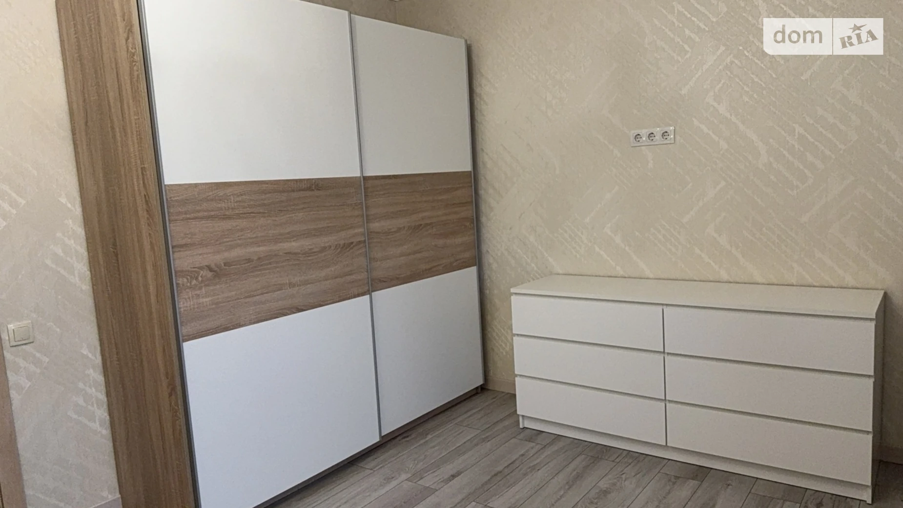 ул. Олимпия Галика, 34 Нижние сады Киев Славутич, цена: 35000 грн - фото 5