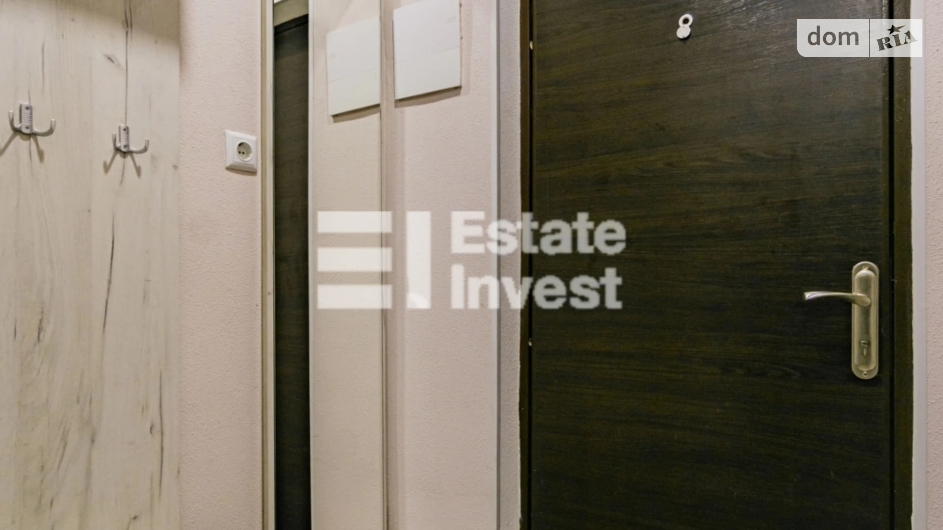 Продается 1-комнатная квартира 31 кв. м в Песочине, цена: 18000 $ - фото 3