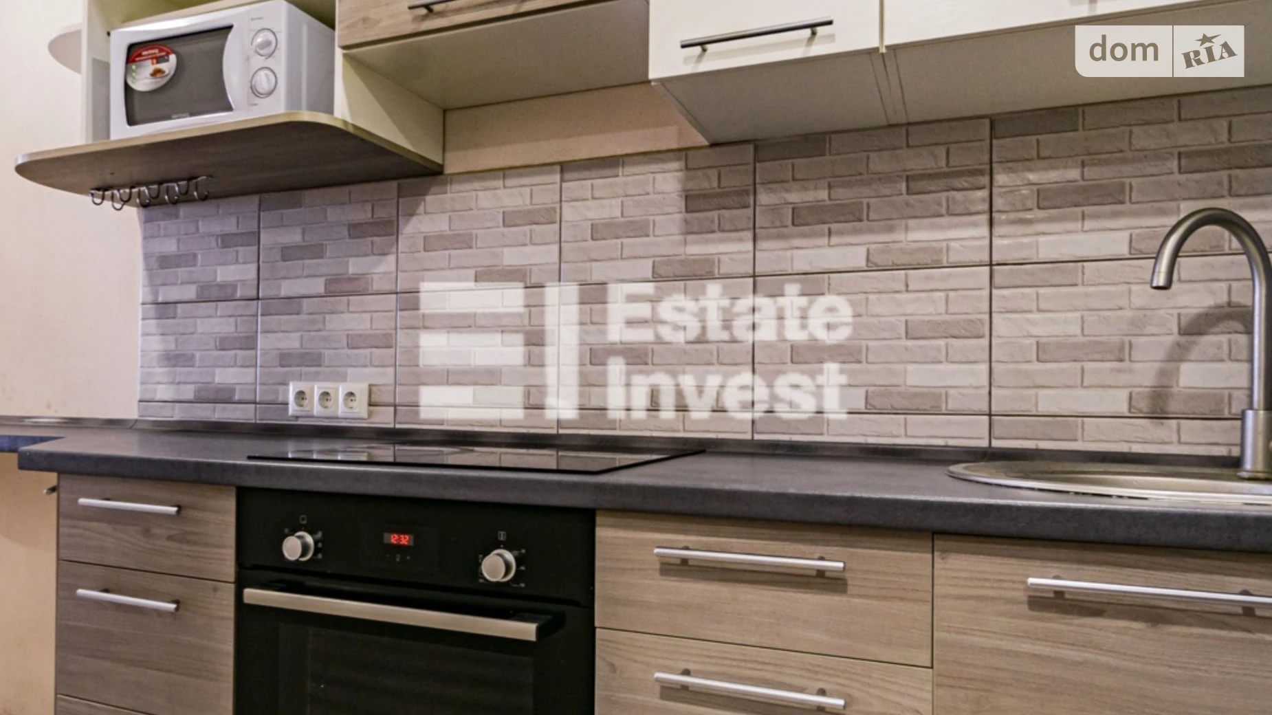 Продается 1-комнатная квартира 31 кв. м в Песочине, цена: 18000 $ - фото 4