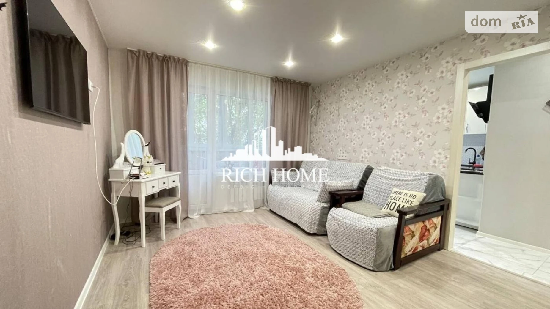 Продається 1-кімнатна квартира 34 кв. м у Києві, вул. Захарівська, 3 - фото 5