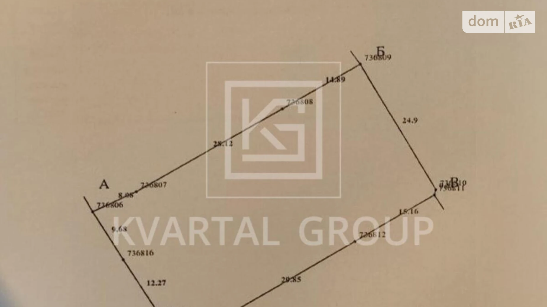 Продается земельный участок 13 соток в Киевской области, цена: 60000 $ - фото 5