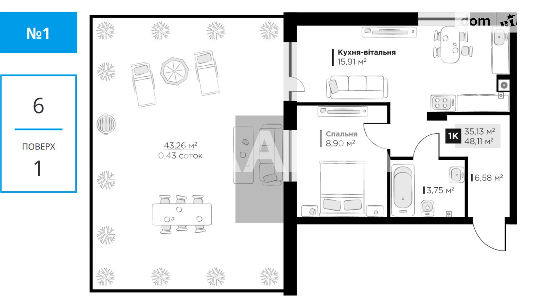 Продается 1-комнатная квартира 48.11 кв. м в Львове, ул. Филиппа Орлика - фото 3