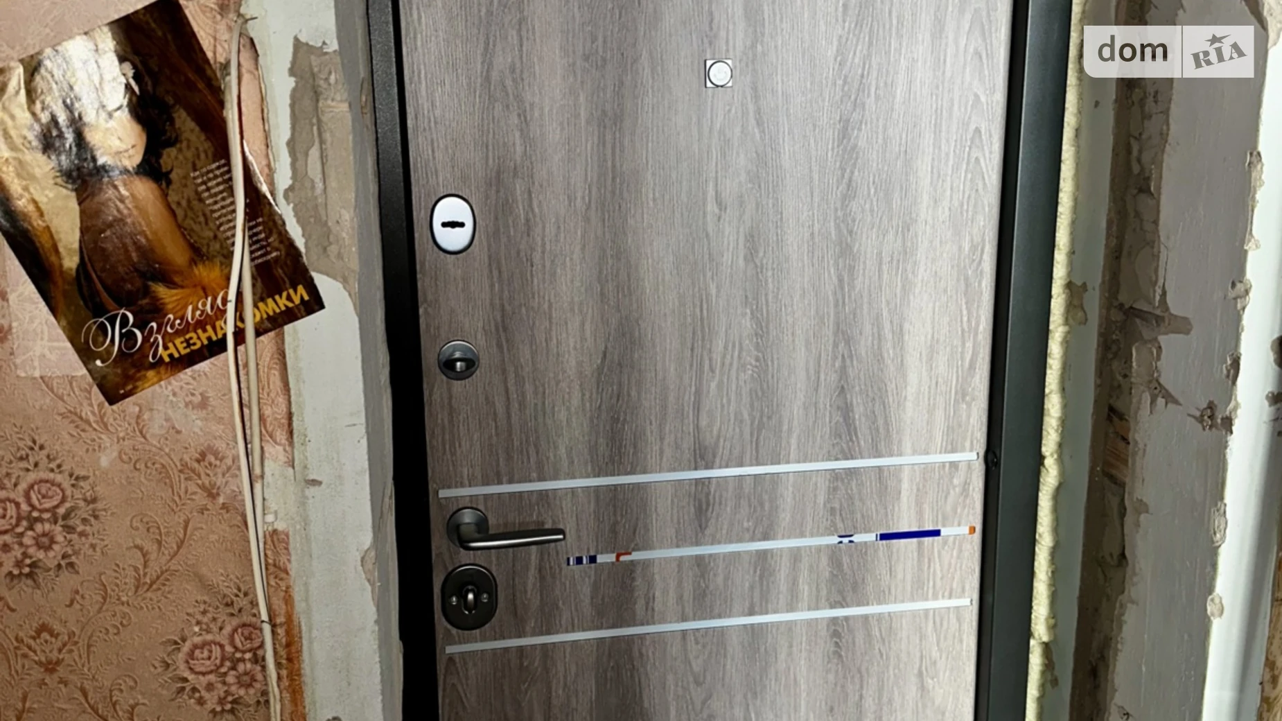 Продається 2-кімнатна квартира 49 кв. м у Борисполі, вул. Бежівка, 4 - фото 4