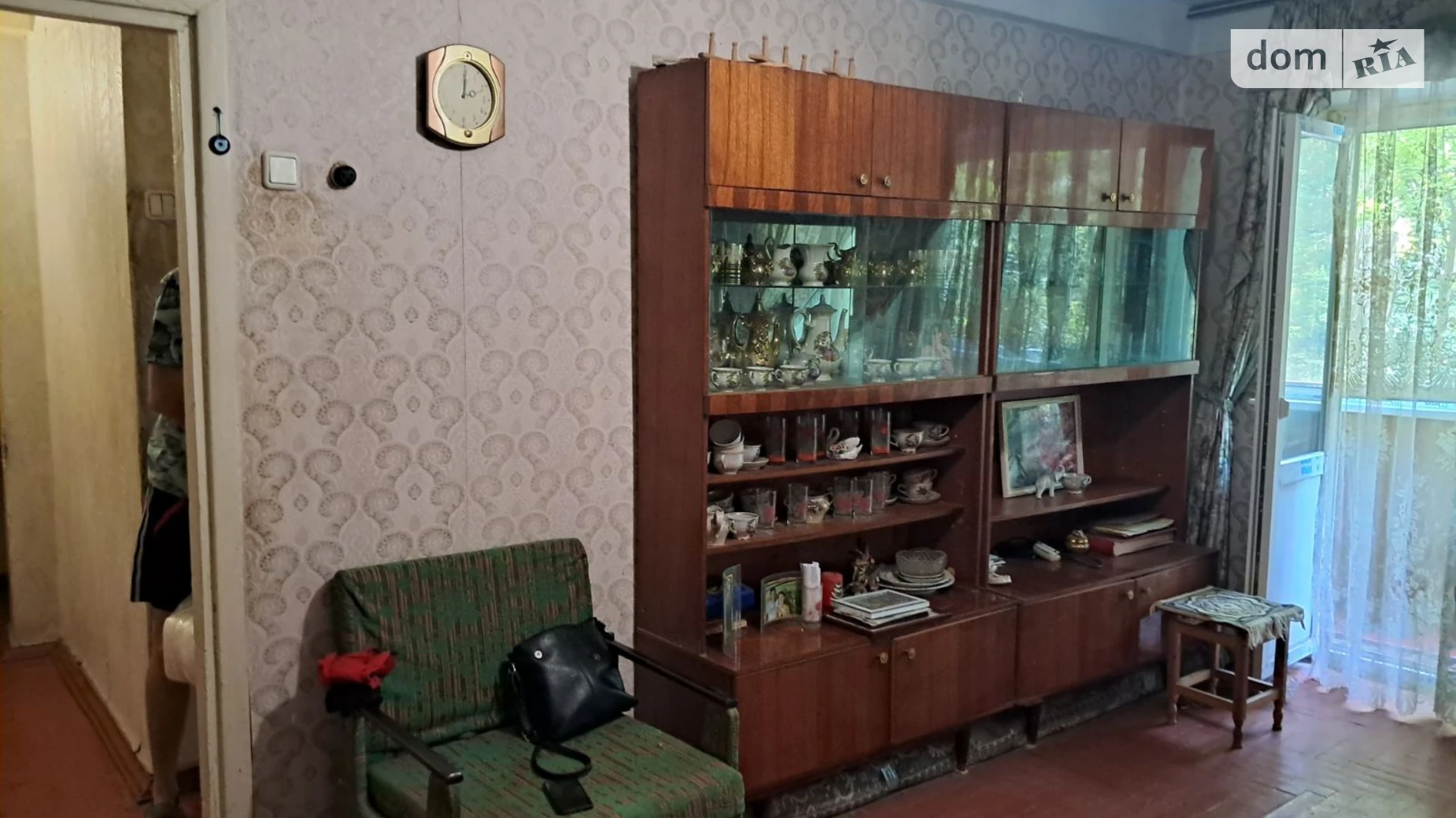 ул. Независимой Украины Вознесеновский (Орджоникидзевский) Запорожье - фото 2