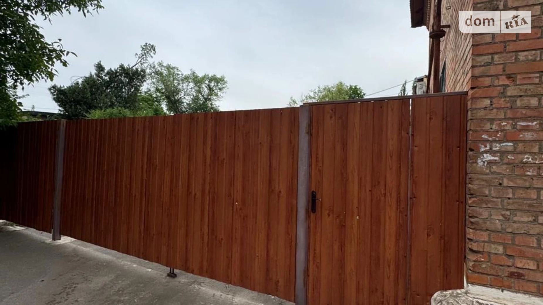 Продается 3-комнатная квартира 83 кв. м в Никополе, ул. Патриотов Украины(Либкнехта), 162 - фото 2