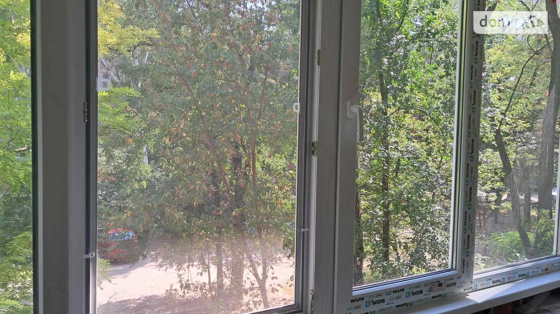 ул. Независимой Украины Вознесеновский (Орджоникидзевский) Запорожье - фото 3