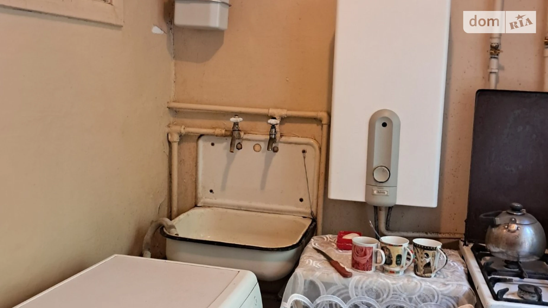 ул. Независимой Украины Вознесеновский (Орджоникидзевский) Запорожье - фото 5