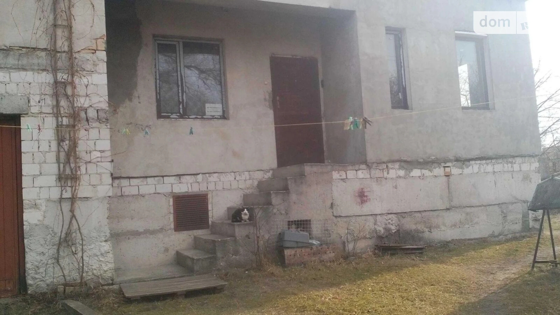 Продается дом на 3 этажа 180 кв. м с садом, цена: 6000000 грн - фото 3