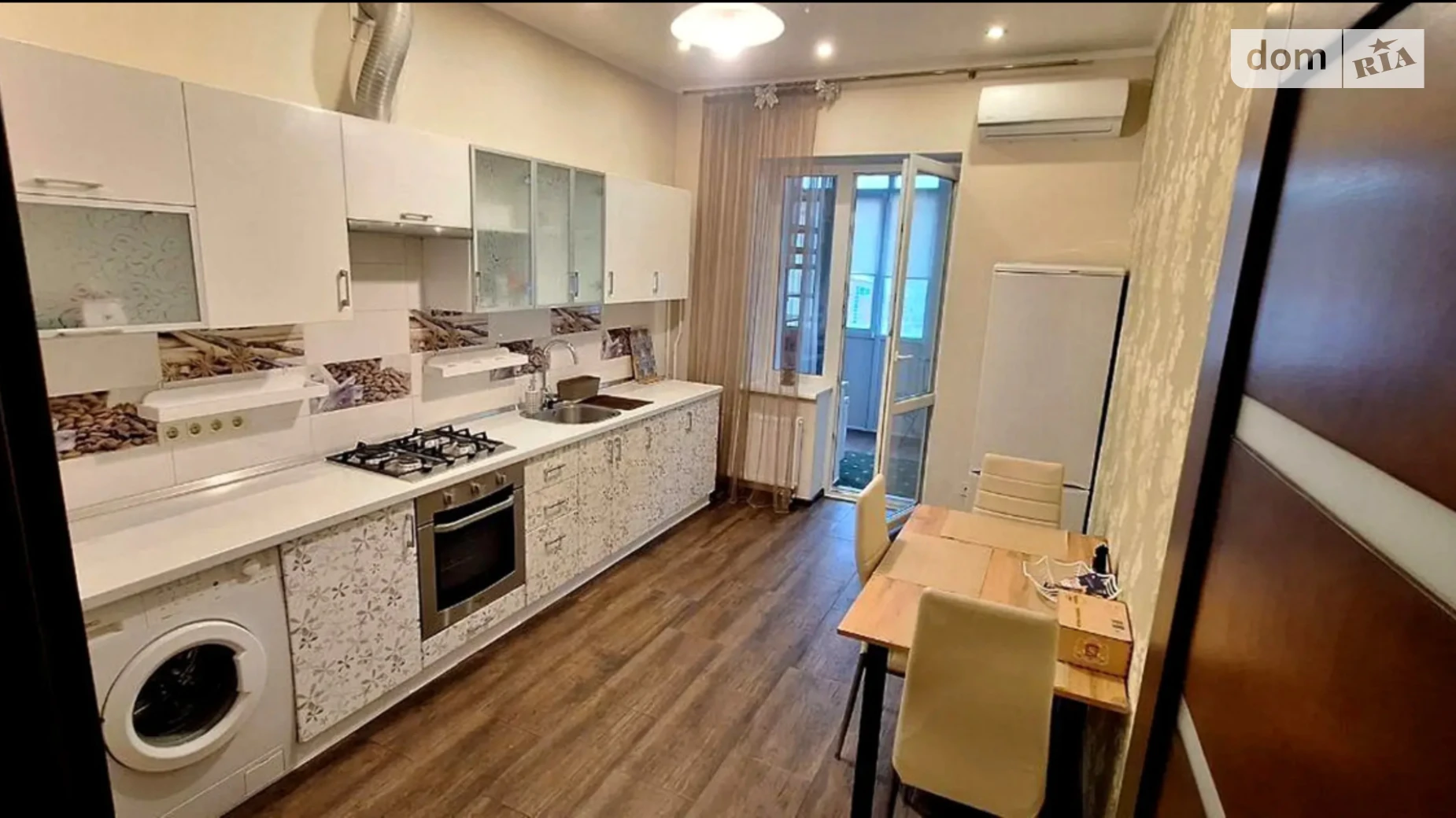 Продается 2-комнатная квартира 64.5 кв. м в Харькове, ул. Примеровская, 22А - фото 2