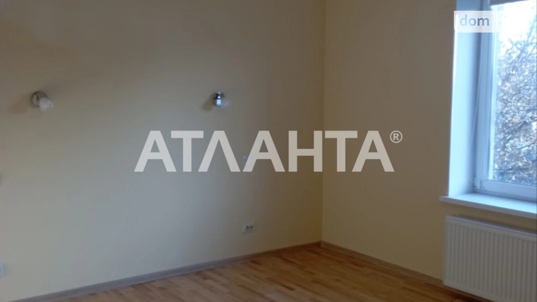 Продается 3-комнатная квартира 90 кв. м в Ужгороде, цена: 122000 $ - фото 5