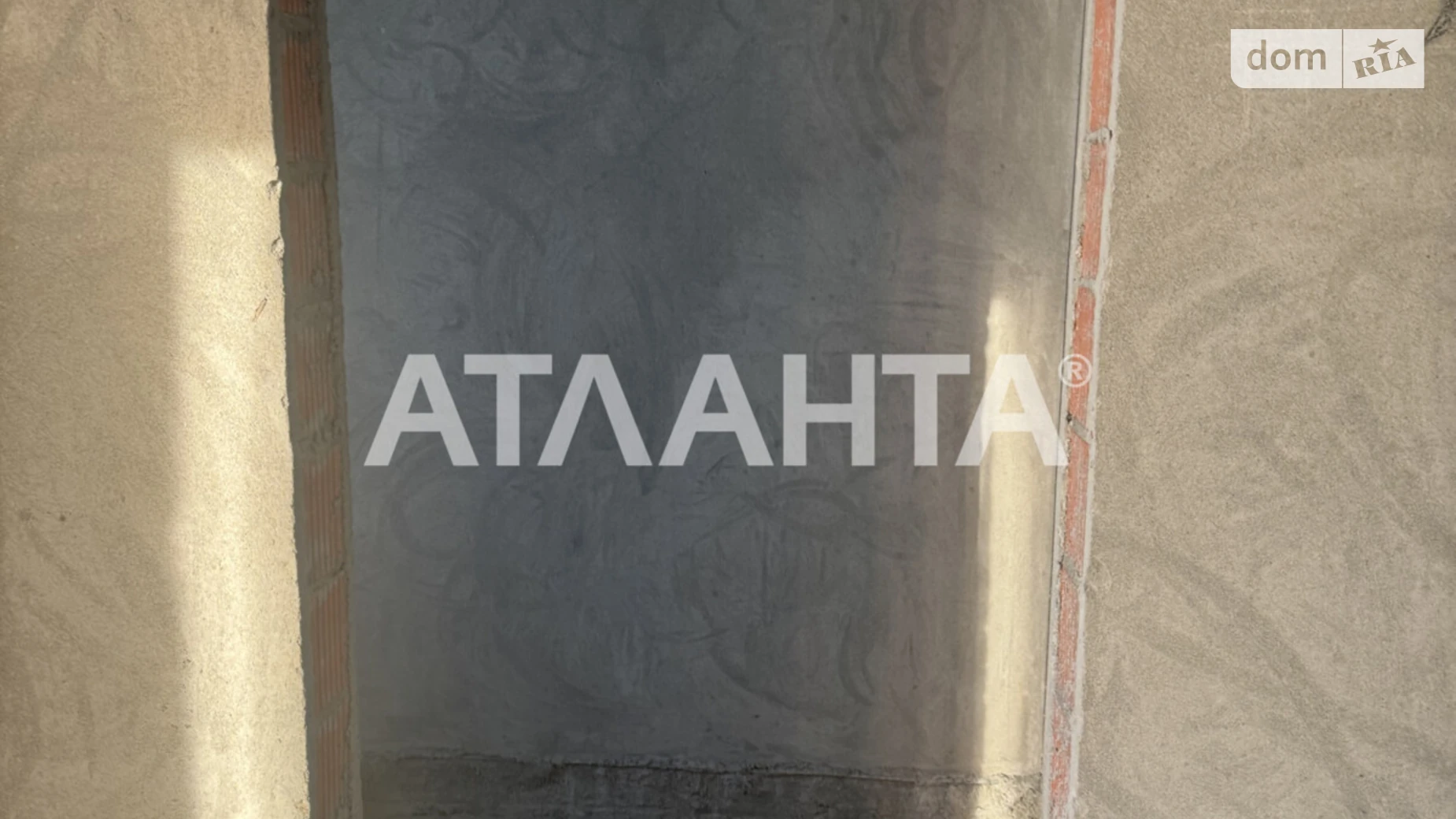 ул. Ярослава Мудрого Ужгород, цена: 65000 $ - фото 2