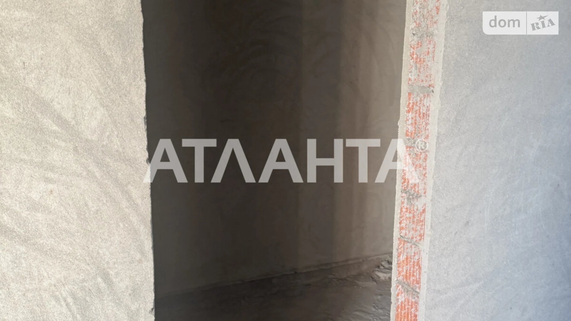 ул. Ярослава Мудрого Ужгород, цена: 65000 $ - фото 3