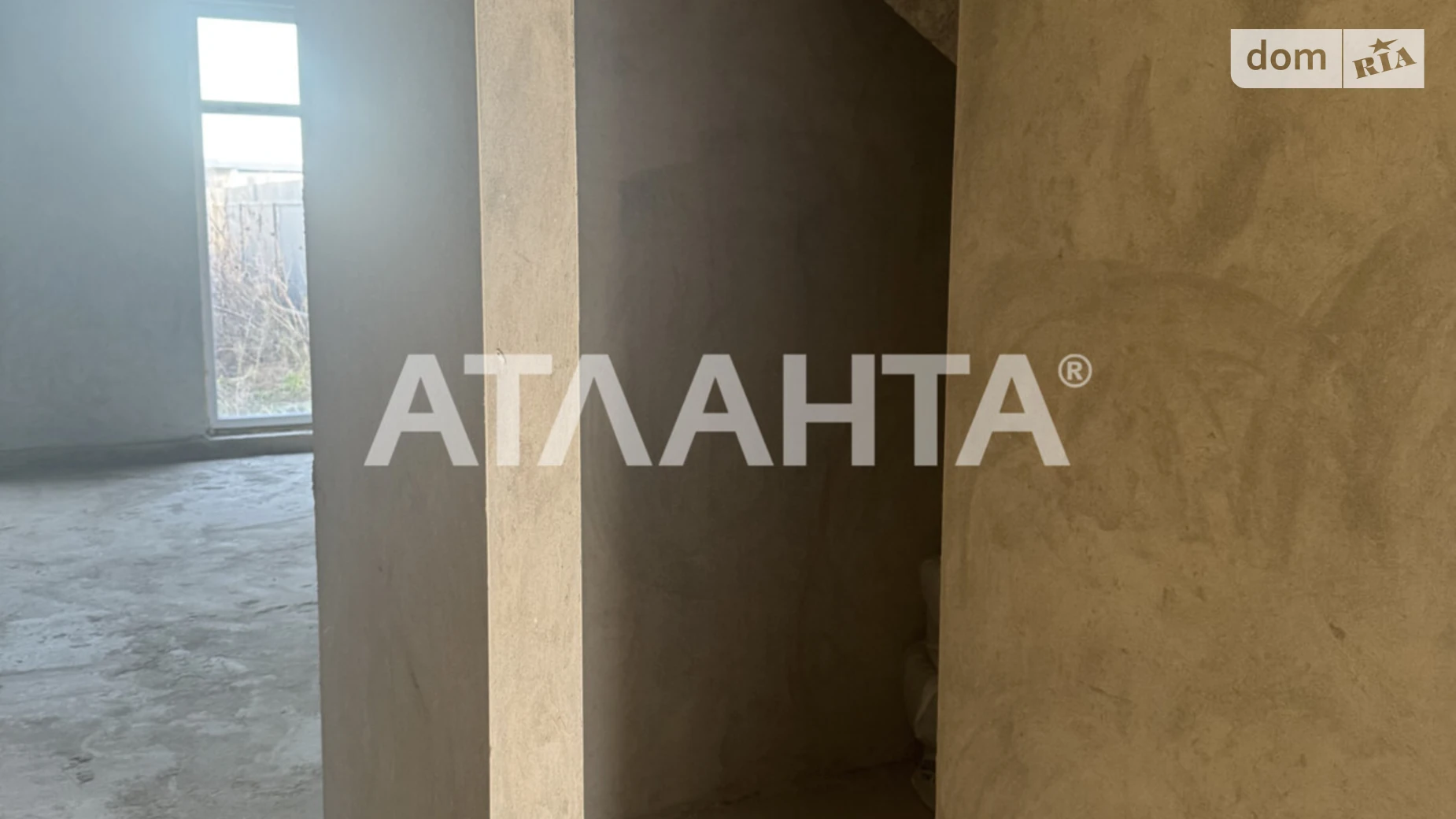 ул. Ярослава Мудрого Ужгород, цена: 65000 $ - фото 5