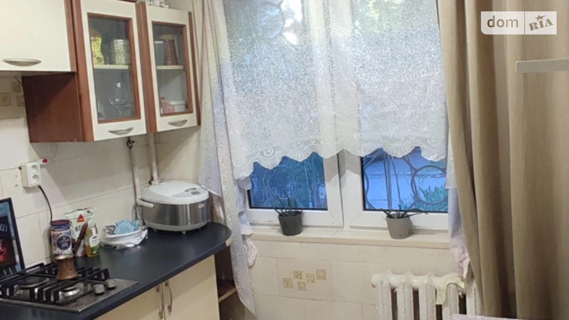 ул. Евгения Танцюры(Генерала Петрова) Черемушки Одесса - фото 3