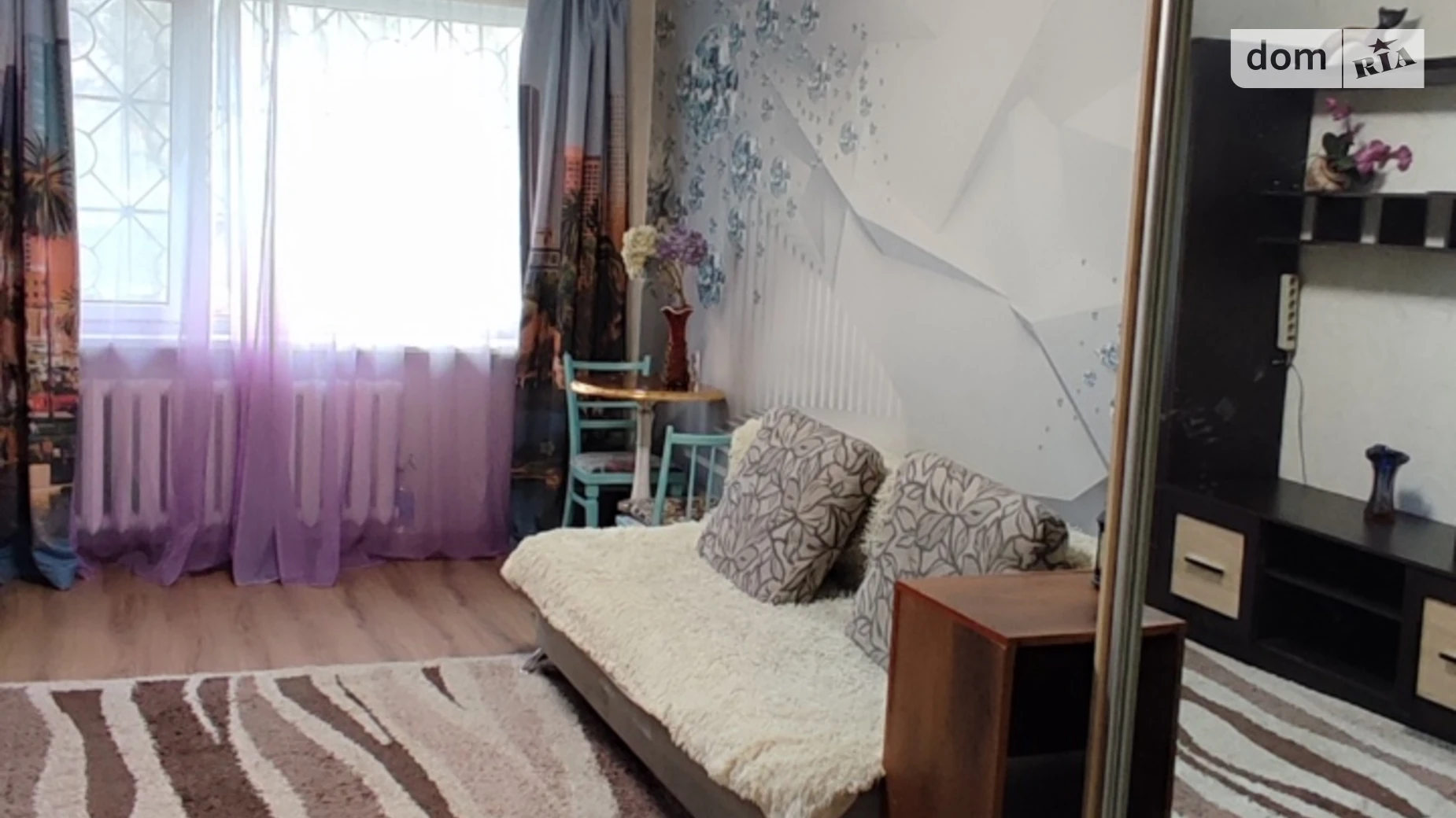 ул. Евгения Танцюры(Генерала Петрова) Черемушки Одесса - фото 2