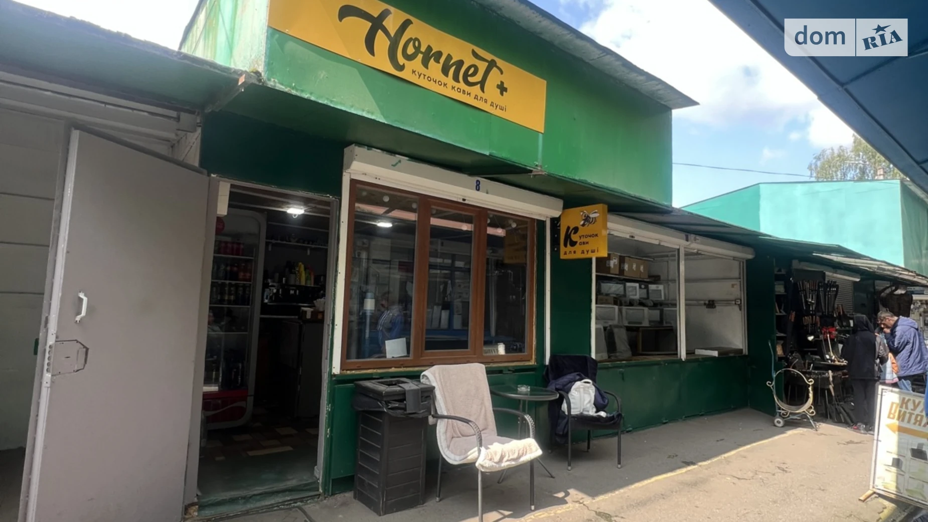 Продается объект сферы услуг 24 кв. м в 1-этажном здании, цена: 15000 $ - фото 2