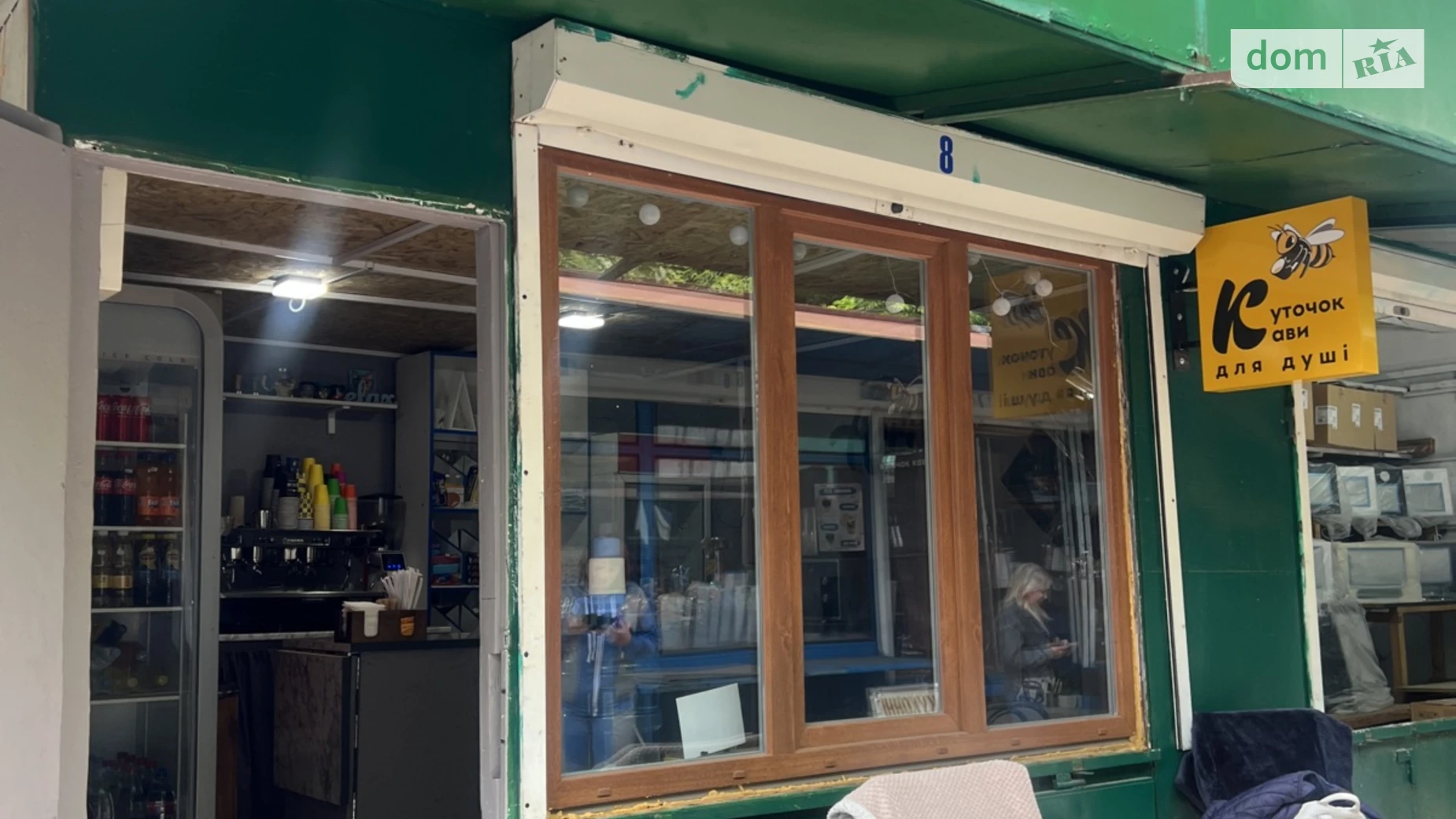 Продается объект сферы услуг 24 кв. м в 1-этажном здании, цена: 15000 $ - фото 3