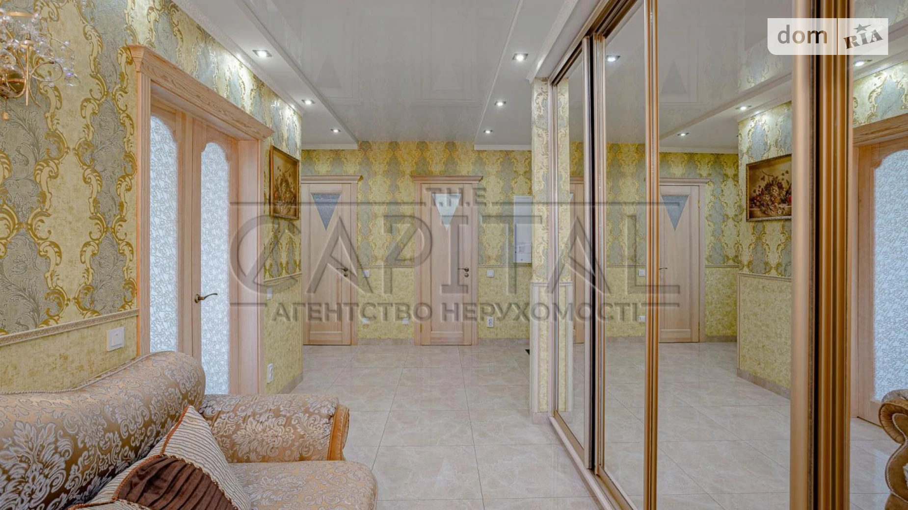 Продается 2-комнатная квартира 96.5 кв. м в Киеве, просп. Лобановского(Краснозвездный), 150 - фото 2