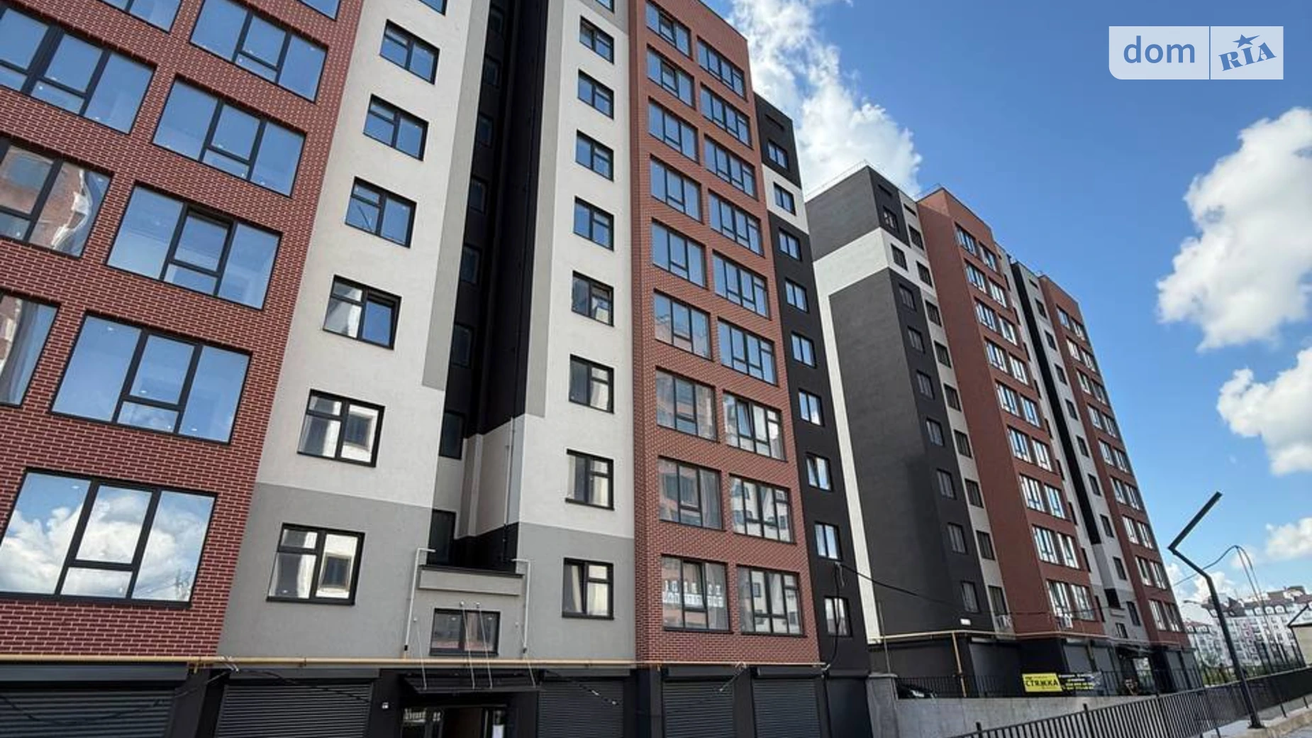 Продается 1-комнатная квартира 45 кв. м в Хмельницком, ул. Гетьманская, 7Б - фото 5