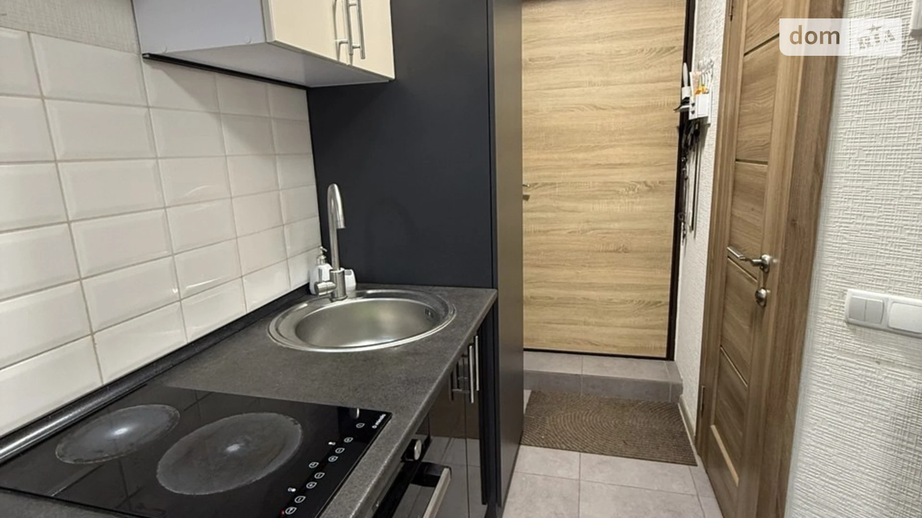 Продается 1-комнатная квартира 17 кв. м в Песочине, цена: 16500 $ - фото 2