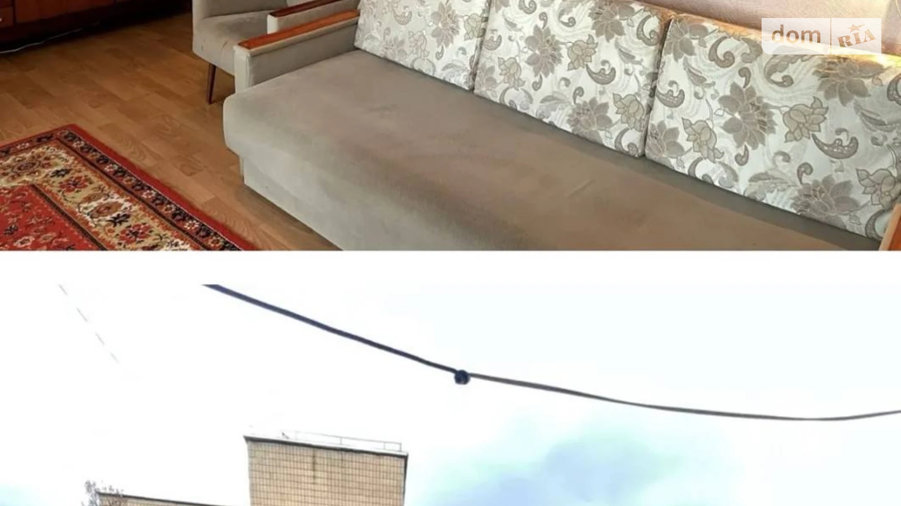 Сдается в аренду 2-комнатная квартира 52.1 кв. м в Ровно, ул. Николая Карнаухова, 41 - фото 2