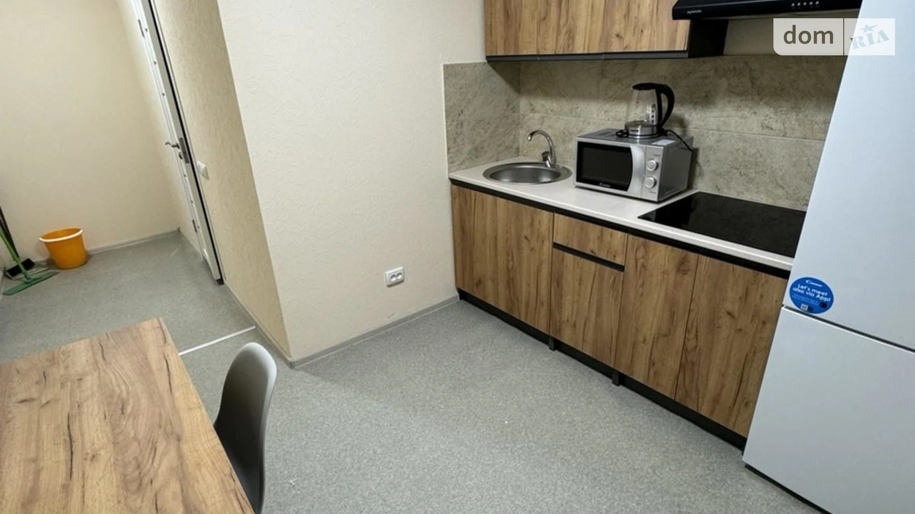 Продается 2-комнатная квартира 52.7 кв. м в Днепре, просп. Героев, 31 - фото 2