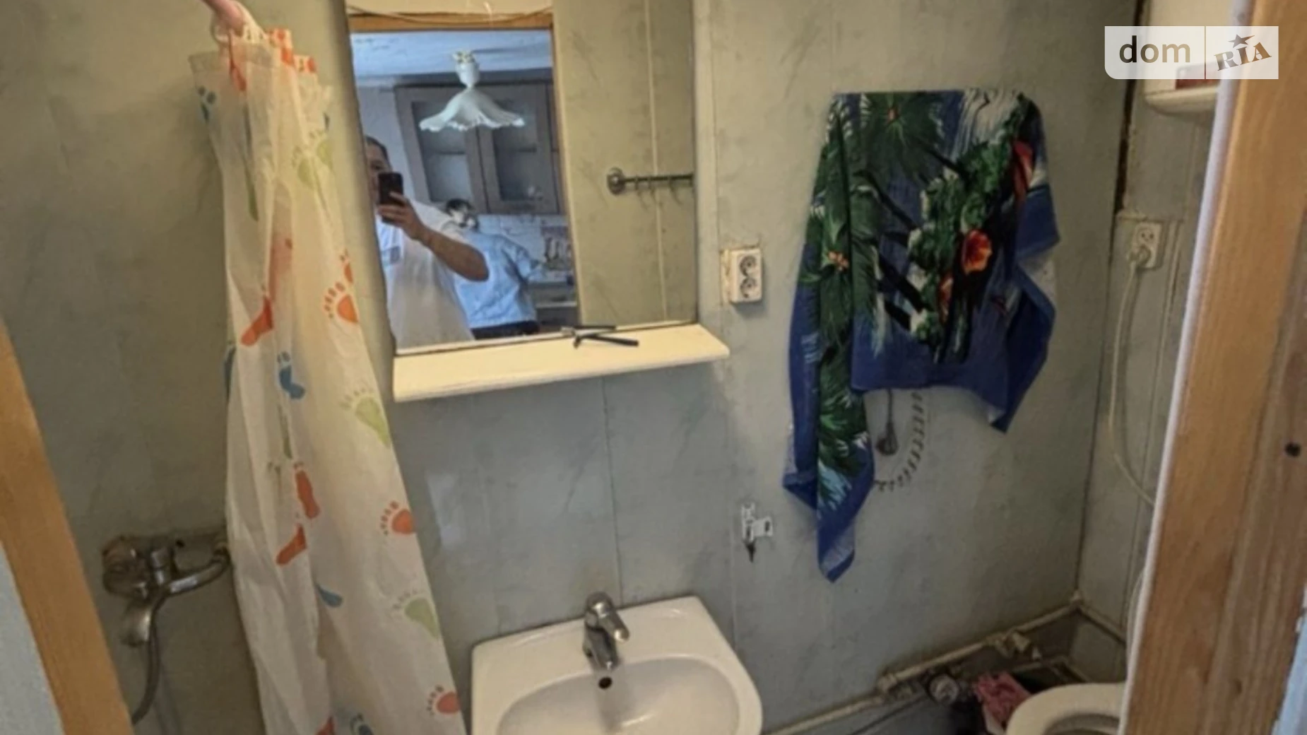 ул. Василия Стуса(Калинина) Макаров, цена: 45000 $ - фото 5