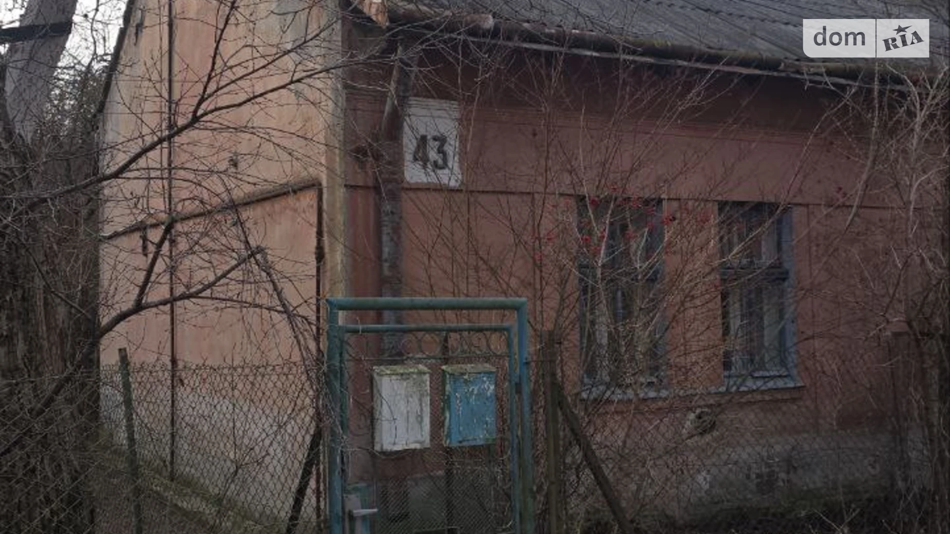 Продается одноэтажный дом 71.6 кв. м с террасой, цена: 145000 $ - фото 2