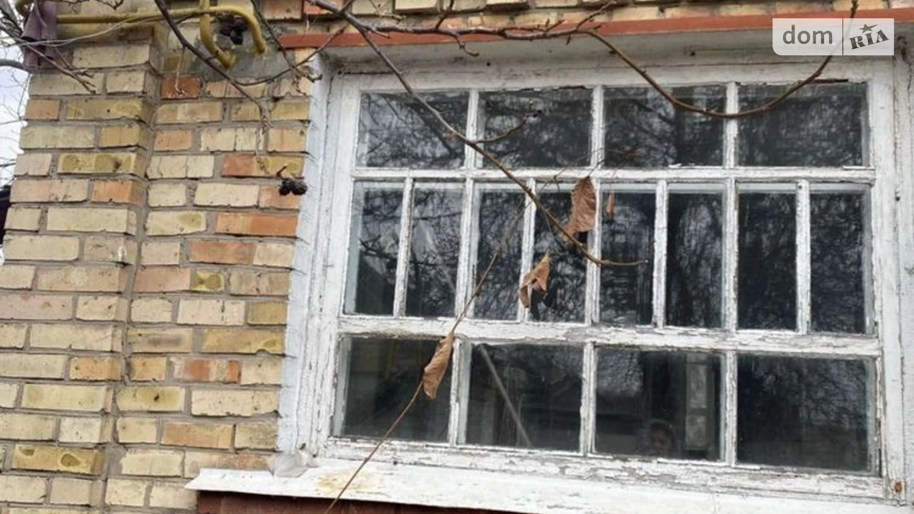 Продается одноэтажный дом 90 кв. м с балконом, цена: 63500 $ - фото 2