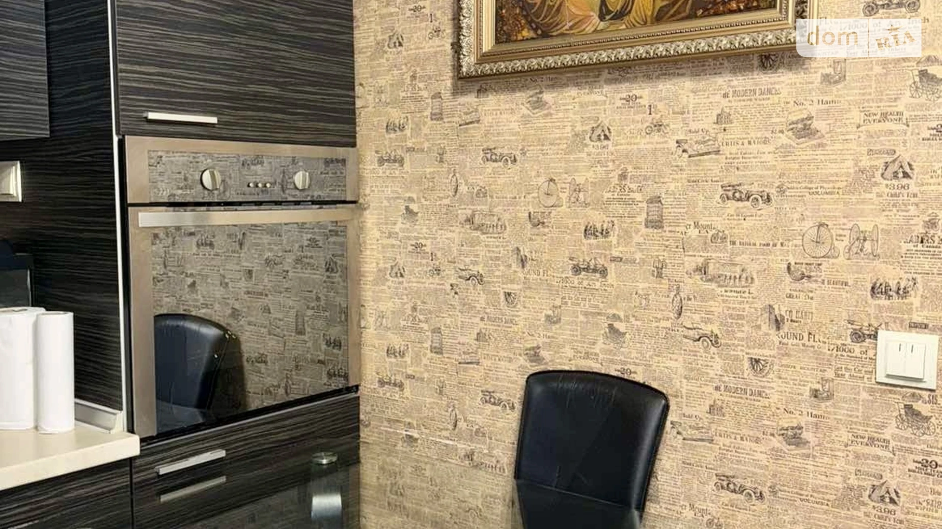 2-комнатная квартира 51.3 кв. м в Луцке, цена: 64500 $ - фото 3