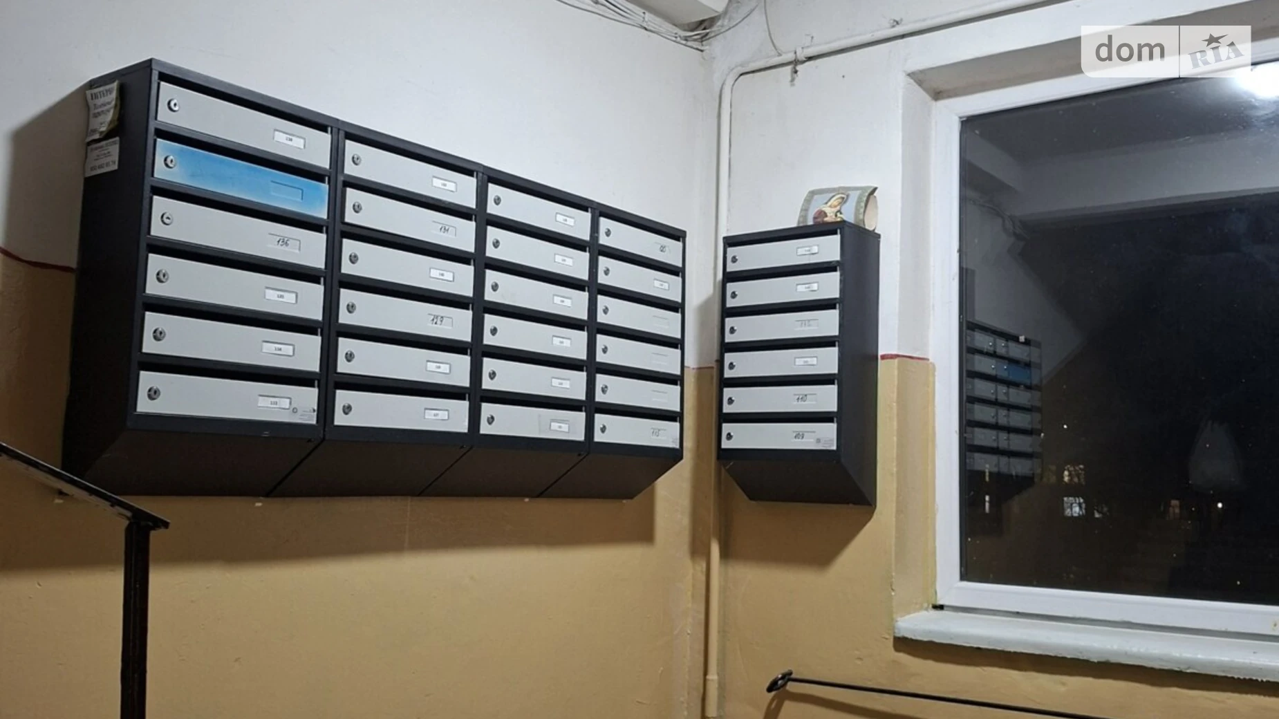 Продается комната 17 кв. м в Львове, цена: 12000 $ - фото 4