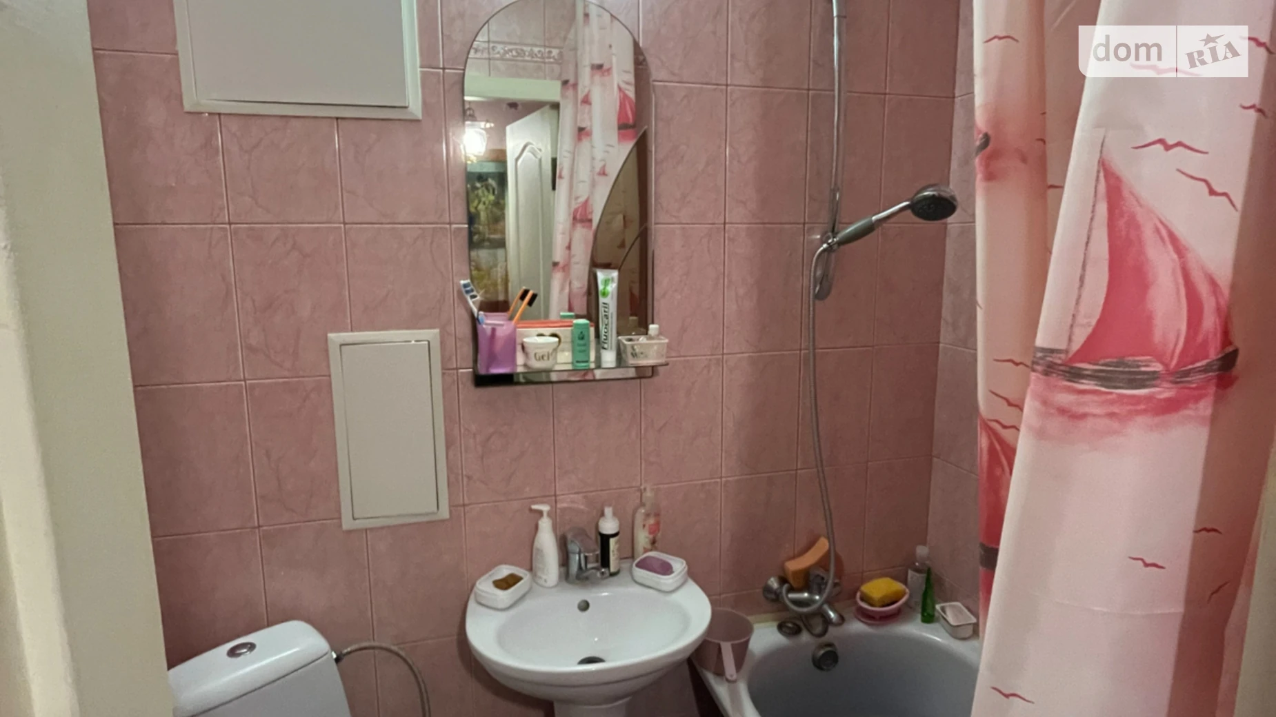 Продается 1-комнатная квартира 20.5 кв. м в Львове - фото 5