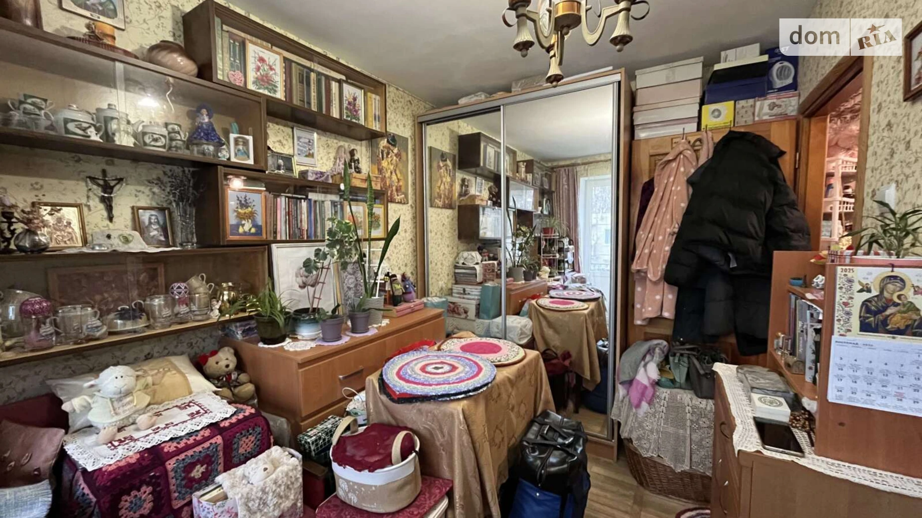 Продается 1-комнатная квартира 20.5 кв. м в Львове - фото 2