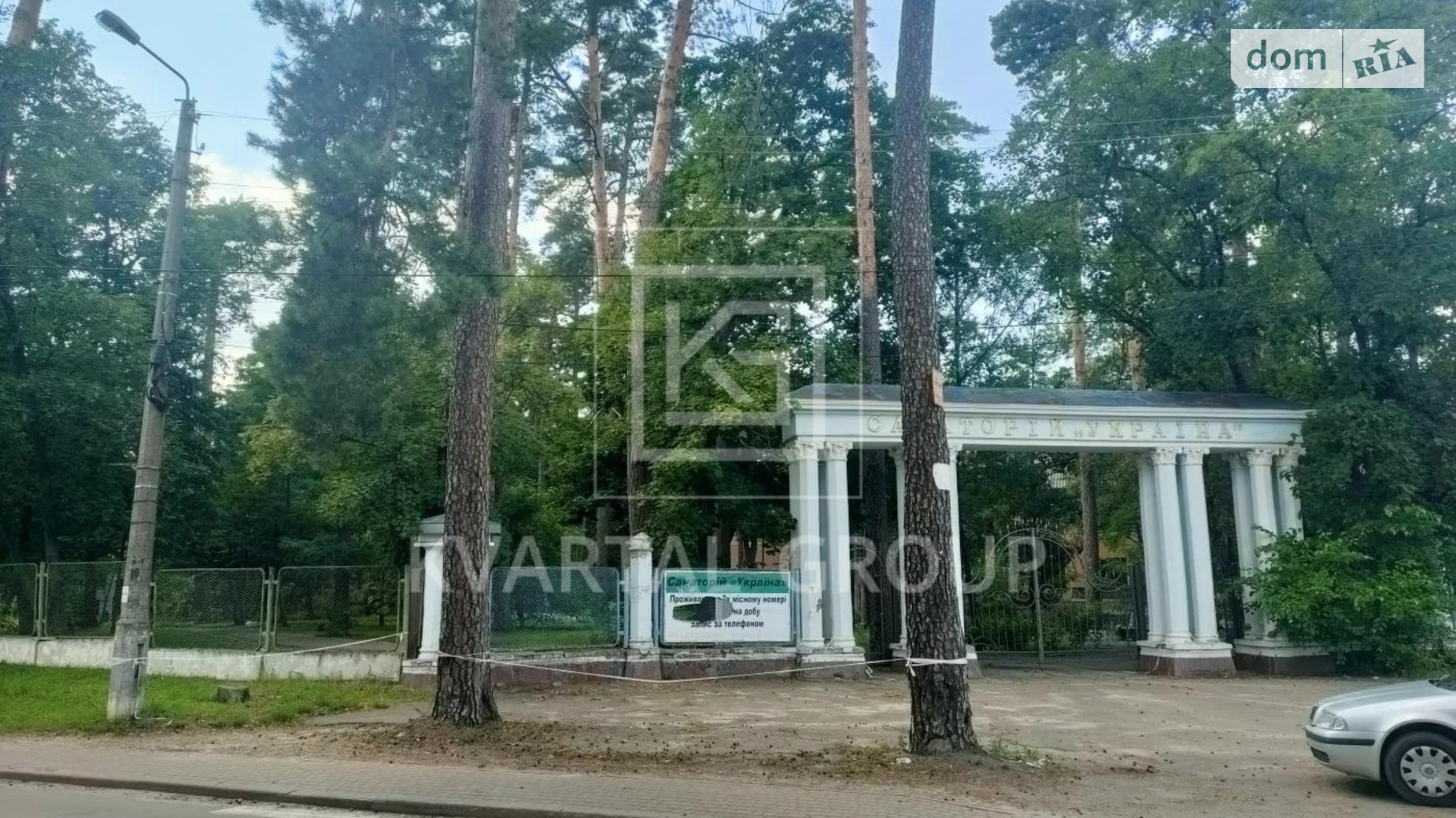 Ворзель, цена: 45500 $ - фото 2