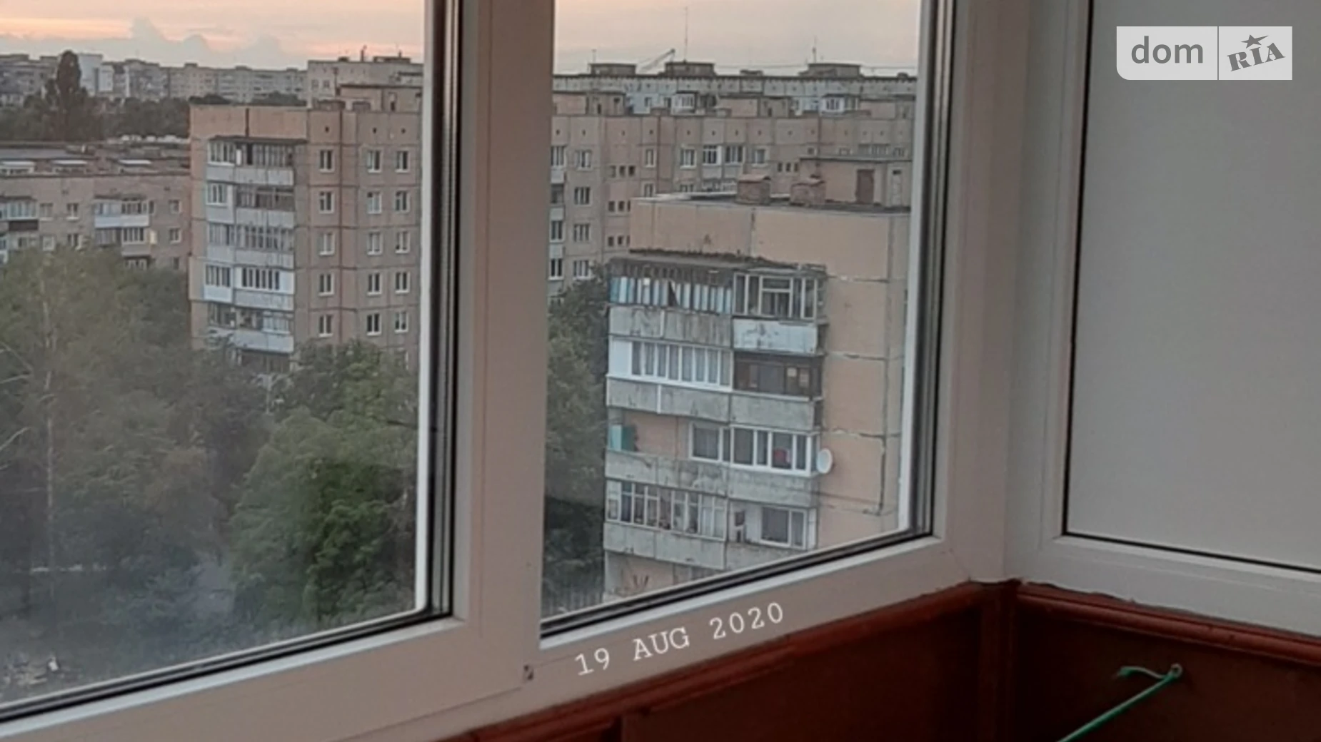 ул. Киевская Автовокзал Ровно, цена: 5000 грн - фото 2