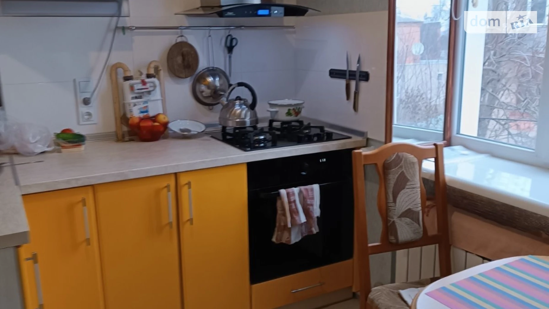 Продается 3-комнатная квартира 66 кв. м в Харькове, ул. Амосова, 23 - фото 4