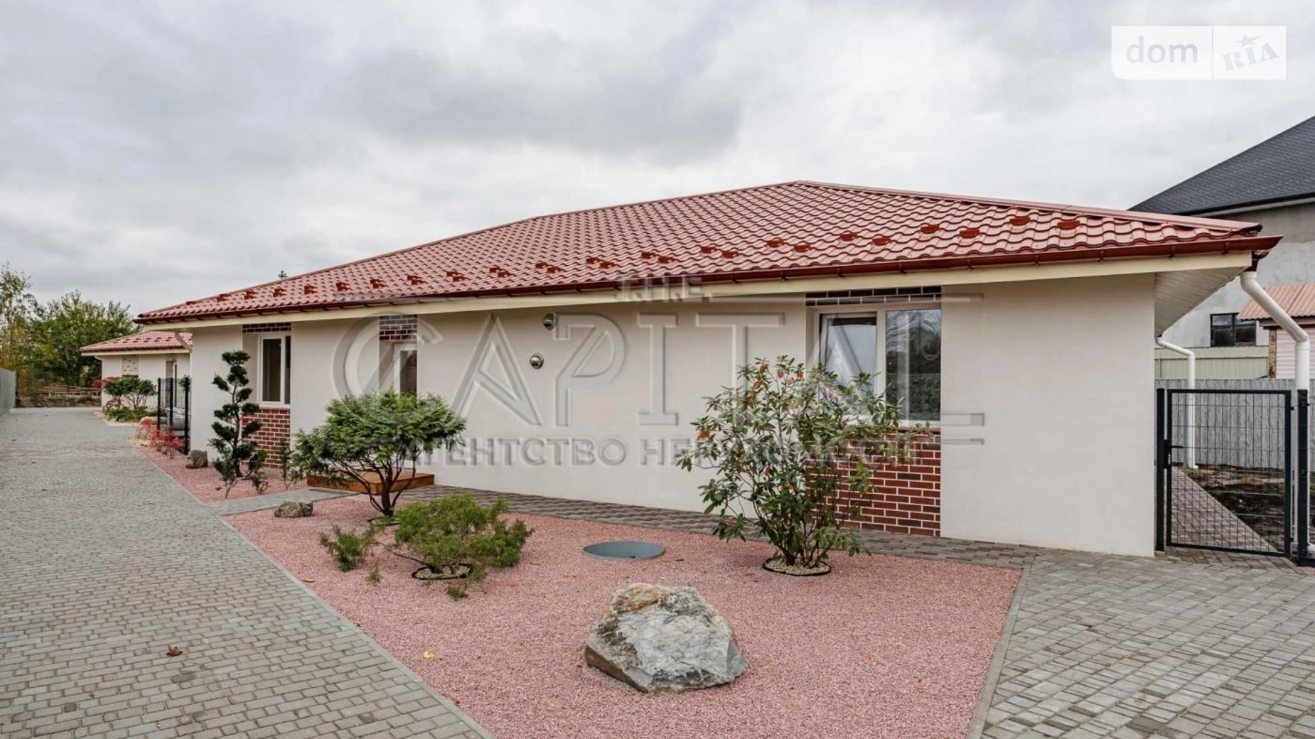 Продается одноэтажный дом 117.6 кв. м с гаражом, цена: 170000 $ - фото 2