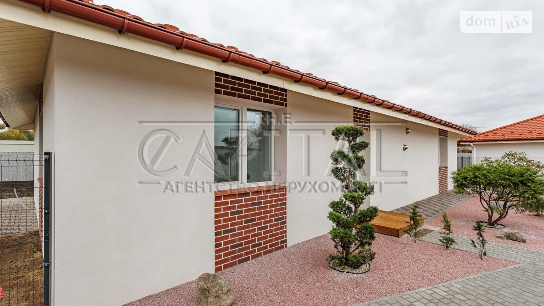 Продается одноэтажный дом 117.6 кв. м с гаражом, цена: 170000 $ - фото 3