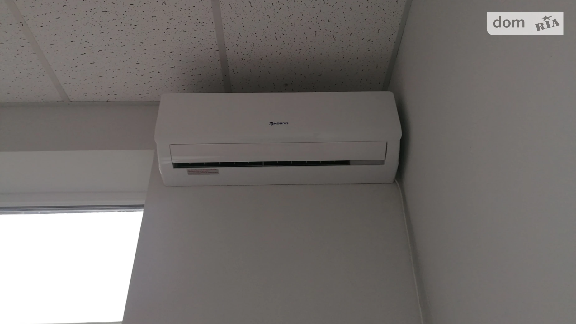 Сдается в аренду офис 30.2 кв. м в бизнес-центре, цена: 8000 грн - фото 2