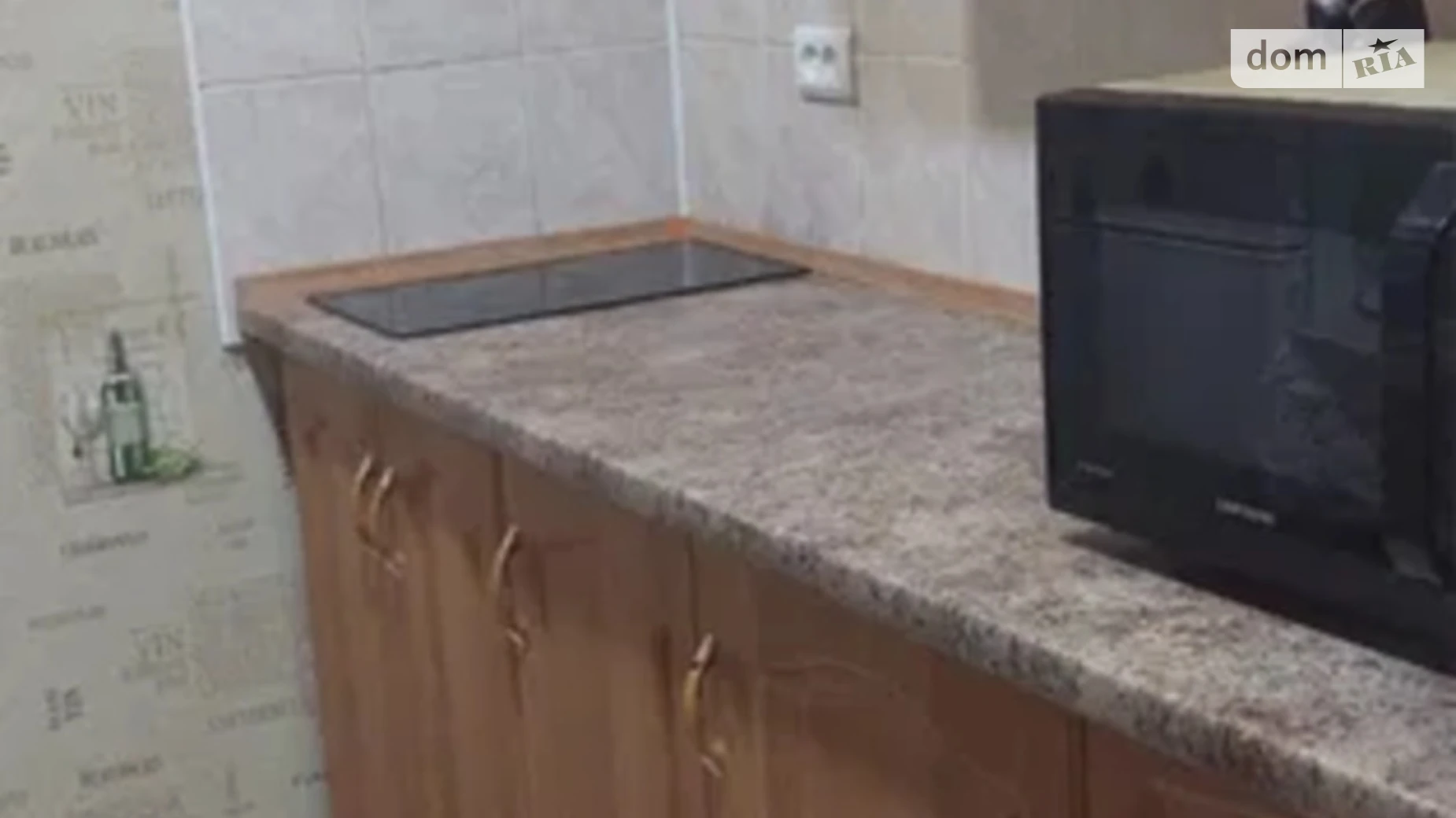 Продается 1-комнатная квартира 24.5 кв. м в Кропивницком, ул. Попова - фото 3