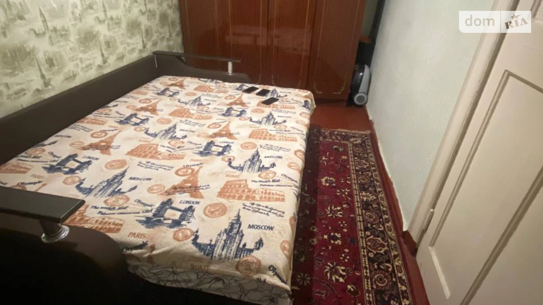 Продается 3-комнатная квартира 57 кв. м в Чугуеве, цена: 28000 $ - фото 4