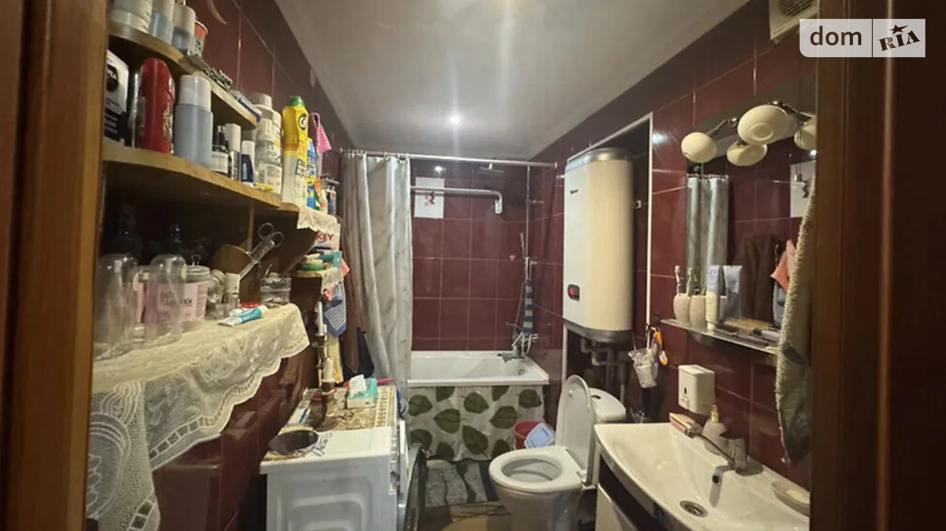 Продається 2-кімнатна квартира 35.3 кв. м у Кропивницькому, вул. Чорновола Вʼячеслава, 1В - фото 5