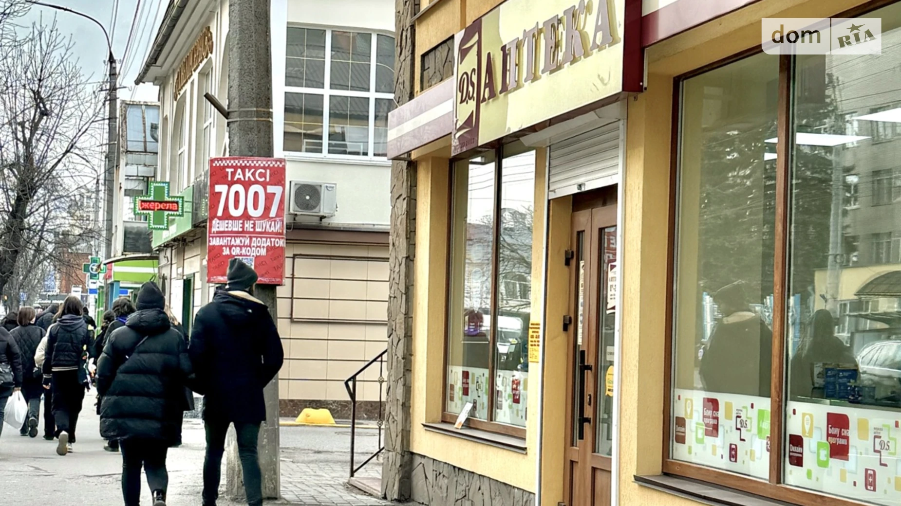 Сдается в аренду помещения свободного назначения 56 кв. м в 2-этажном здании, цена: 55000 грн - фото 2